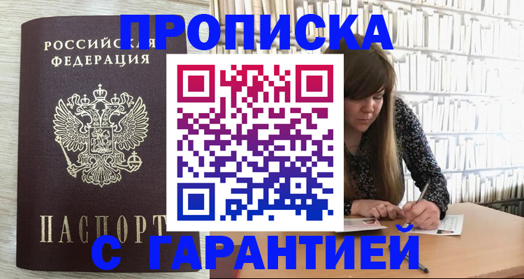 форма 3 в Ковдоре